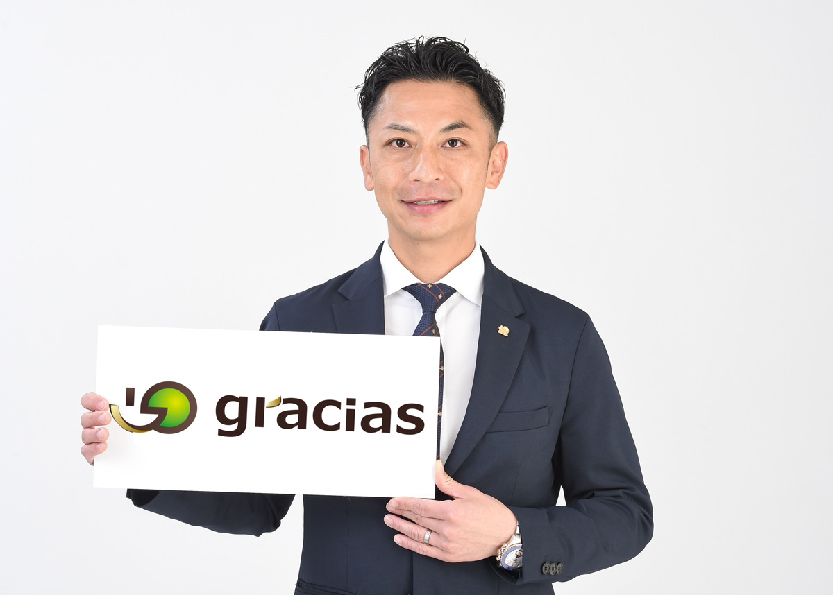 株式会社グラシアスの松本社長。サイエンス構造および東京理科大学・高橋教授との技術・ビジネスパートナーシップ。